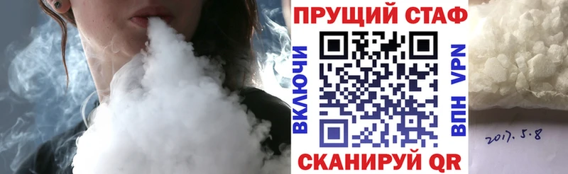 Наркошоп купить MDMA  Канабис  Меф  ГАШ  Кокаин  Краснотурьинск