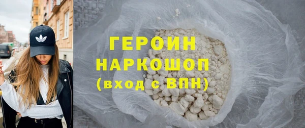 каннабис Сатка