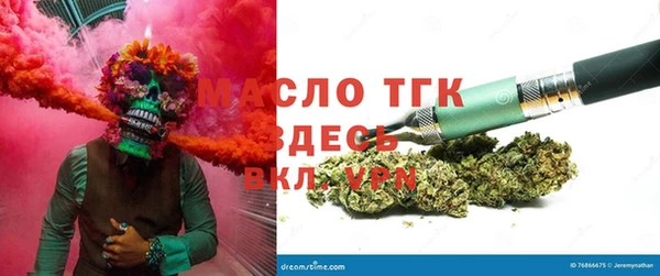 меф VHQ Россошь