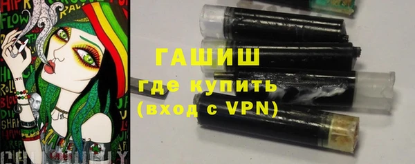 меф VHQ Россошь