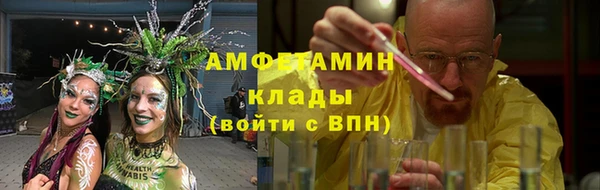 гидра Ростов