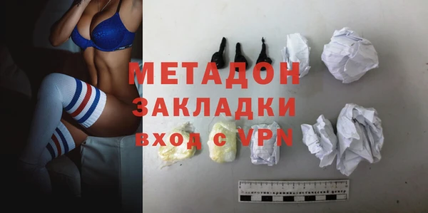 каннабис Сатка