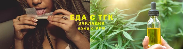 меф VHQ Россошь