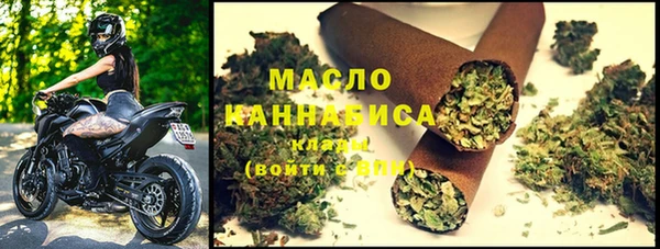 меф VHQ Россошь