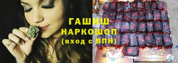 гидра Ростов