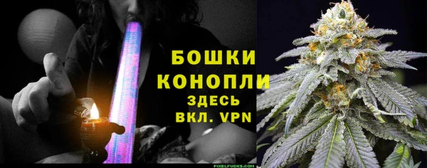 гидра Ростов