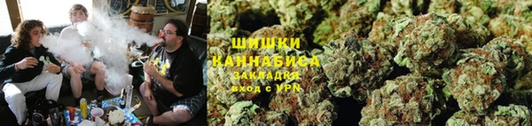 герыч Рославль