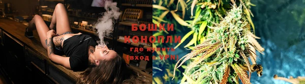 меф VHQ Россошь