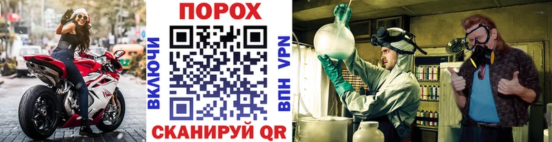 МЕТАМФЕТАМИН Methamphetamine  Купить  Краснотурьинск 