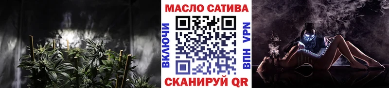 Купить закладки  Краснотурьинск  ТГК вейп с тгк 